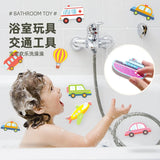 Baby Bath Toys for Toddlers Floating Foam Animals Cars Waterproof Bathtub Toys Early Learning Educational Gift for Kids Play Set